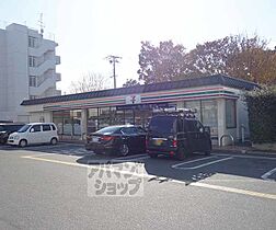 京都府京都市右京区西京極殿田町（賃貸アパート1LDK・3階・39.77㎡） その10