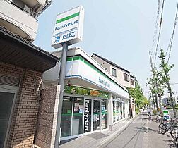 京都府京都市左京区田中西浦町（賃貸マンション2LDK・2階・49.00㎡） その30