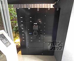 京都府京都市下京区茶磨屋町（賃貸マンション1LDK・2階・55.70㎡） その10