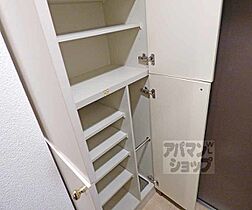 京都府京都市中京区新町通姉小路下る町頭町（賃貸マンション1K・6階・25.11㎡） その24