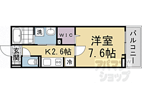 京都府京都市左京区下鴨塚本町（賃貸アパート1K・2階・27.66㎡） その2