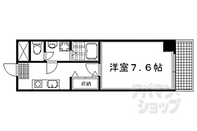 ルネッサンス・ドゥ 206 ｜ 京都府京都市上京区下長者町通智恵光院西入山本町（賃貸マンション1K・2階・23.97㎡） その2