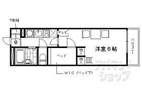 京都府京都市下京区万寿寺通西洞院東入月見町（賃貸マンション1K・3階・19.87㎡） その2