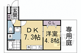 京都府京都市右京区山ノ内荒木町（賃貸アパート1DK・1階・28.46㎡） その2