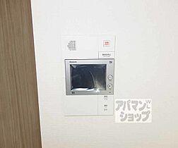 京都府京都市南区唐橋琵琶町（賃貸マンション1K・4階・27.15㎡） その11