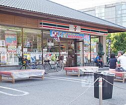 京都府京都市左京区粟田口鳥居町（賃貸マンション3LDK・3階・60.14㎡） その30