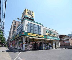 京都府京都市左京区山端川岸町（賃貸マンション1LDK・1階・40.10㎡） その12