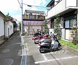 京都府京都市右京区山ノ内苗町（賃貸アパート1K・2階・24.50㎡） その16