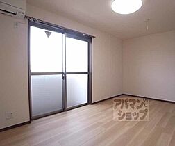 京都府京都市右京区西院太田町（賃貸マンション1K・4階・23.19㎡） その29