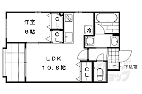 エレガンスα 403 ｜ 京都府京都市下京区岩上通綾小路下る雁金町（賃貸マンション1LDK・4階・39.10㎡） その2