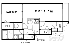 京都府京都市南区唐橋経田町（賃貸アパート1LDK・1階・45.67㎡） その2