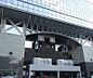 周辺：京都駅まで1580m