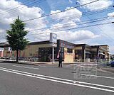 万代 嵯峨広沢店まで500m