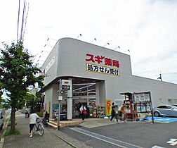 京都府京都市左京区松ケ崎六ノ坪町（賃貸マンション1K・4階・18.00㎡） その14