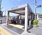 周辺：清水五条駅まで1800m