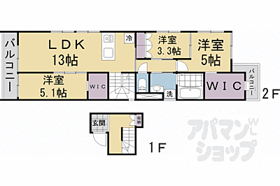 間取り：間取