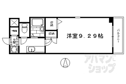 東海道・山陽本線 京都駅 徒歩9分