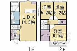 阪急嵐山線 松尾大社駅 徒歩17分