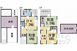 円町貸家452−7