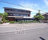 フレンドフーズ 宇多野店まで190m