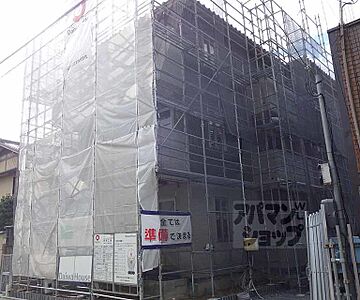 外観 外観