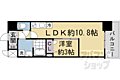 ソルテラスKYOTO西大路 瑠4階10.1万円