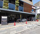 フレスコ　五条店まで537m