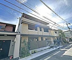 京都市営烏丸線 丸太町駅 徒歩4分