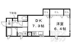 シャーメゾン和II 1階1DKの間取り