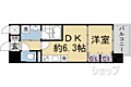 リシュドール梅小路7階8.2万円