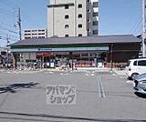 ファミリーマート七条壬生店まで150m
