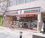 セブンイレブン京都東山五条店まで206m