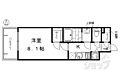エスリード京都梅小路5階7.7万円