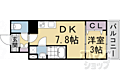 エクスフォート京都聚楽町9階10.7万円