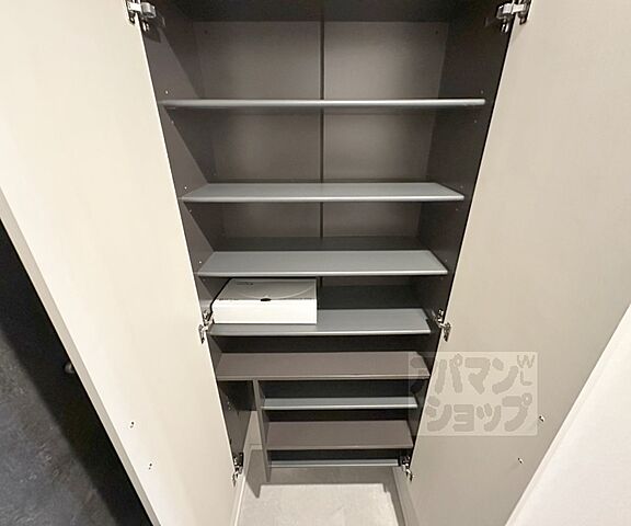 収納