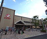 スーパーマツモト　新丸太町店まで650m