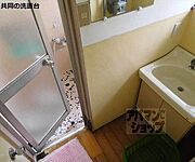 共同の洗面台