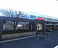 京都市営烏丸線 北山駅 3.5kmの賃貸マンション