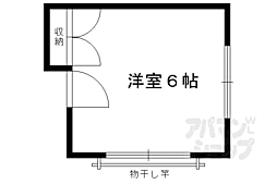 🉐敷金礼金0円！🉐叡山電鉄鞍馬線 二軒茶屋駅 徒歩4分
