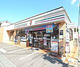 セブンイレブン京都鷹峯藤林店まで160m
