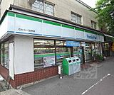 ファミリーマートわたなべ紫野店まで147m