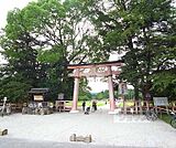 上賀茂神社まで732m 京都産業大学の無料シャトルバス乗り場があります。