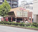 フレンドリー西大路七条店まで70m