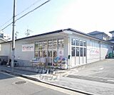 ココカラファイン西賀茂店まで1800m