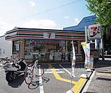 セブンイレブン京都堀川北大路店まで600m
