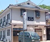 京都府京都市北区上賀茂壱町口町：物件画像／ウインズリンク株式会社　アパマンショップ二条駅前店