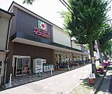 イズミヤ　千本北大路店まで2929m 朝9