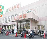 ライフ　西七条店まで600m