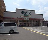 ダックス 花屋町店まで398m