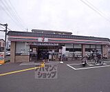 セブンイレブン西京極運動公園店まで70m
